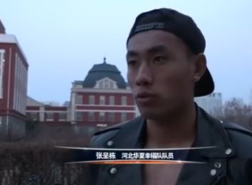 亚洲色图第四色