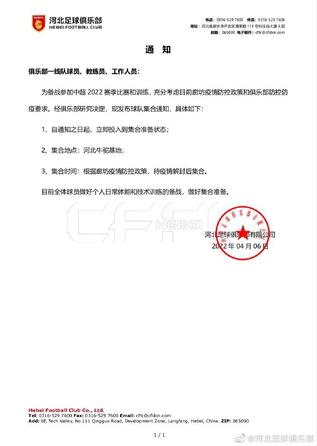 亚洲色图第四色