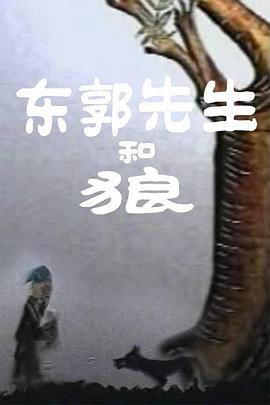亚洲色图第四色